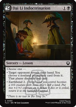 Dai Li Indoctrination  [Avatar: The Last Airbender] Foil