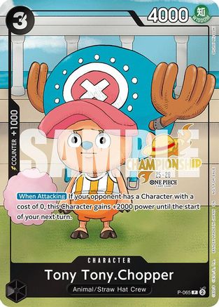 Tony Tony.Chopper (CS 25-26 Event Pack) (P-065) - [One Piece Promotion Cards] Foil