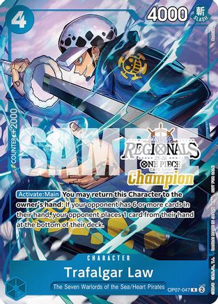 Trafalgar Law (Online Regional Champion Card Set 2025 Vol.2) (OP07-047) - [One Piece Promotion Cards] Foil