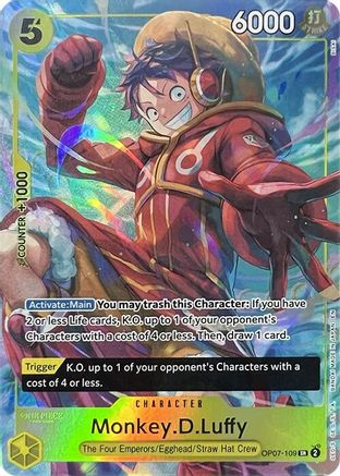 Monkey.D.Luffy (Illustration Box Vol.3) (OP07-109) - [One Piece Promotion Cards] Foil