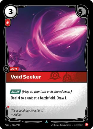 Void Seeker (024/298) - Riftbound - [Origins]