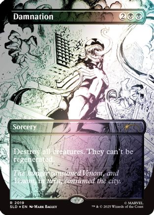 Damnation (2019) (Rainbow Foil)  [Secret Lair Drop Series] Foil
