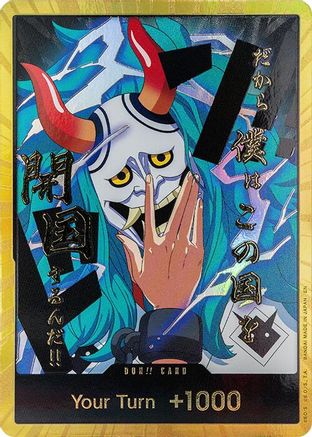 DON!! Card (Yamato) (Gold) - [Premium Booster -The Best- Vol. 2] Foil