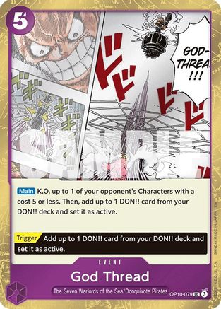 God Thread (Pirate Foil) (OP10-079) - [Premium Booster -The Best- Vol. 2] Foil