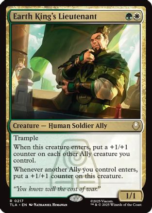 Earth King's Lieutenant  [Avatar: The Last Airbender] Foil
