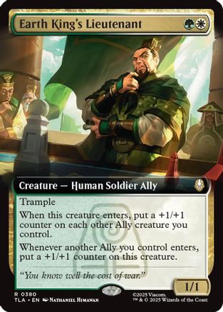 Earth King's Lieutenant (Extended Art)  [Avatar: The Last Airbender]