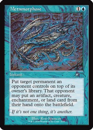 Metamorphose (Retro Frame)  [Secret Lair Drop Series]