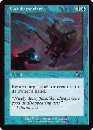 Unsubstantiate (Retro Frame)  [Secret Lair Drop Series]