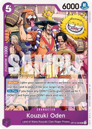 Kouzuki Oden (OP13-063) - [Carrying On His Will: 3rd Anniversary Tournament Cards]
