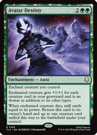 Avatar Destiny  [Avatar: The Last Airbender] Foil