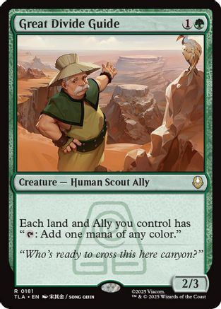 Great Divide Guide  [Avatar: The Last Airbender] Foil