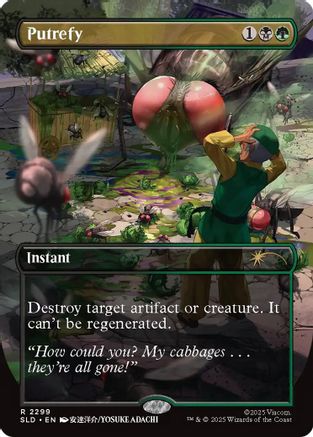 Putrefy  [Secret Lair Drop Series]