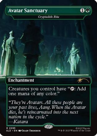 Avatar Sanctuary - Cryptolith Rite  [Secret Lair Drop Series]
