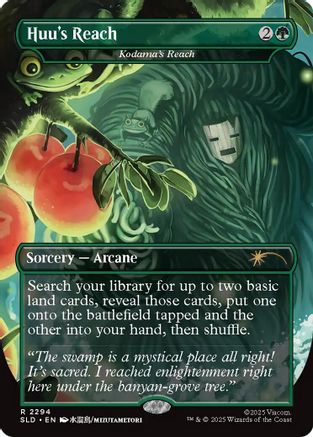 Huu's Reach - Kodama's Reach  [Secret Lair Drop Series]