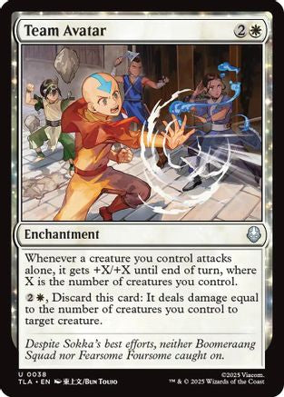 Team Avatar  [Avatar: The Last Airbender] Foil