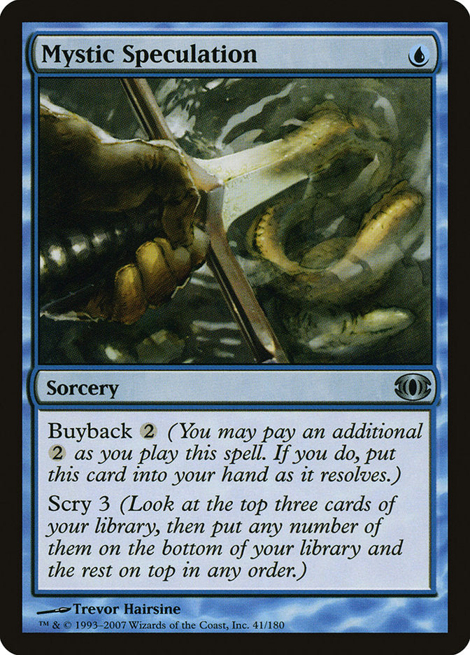 Mystic Speculation [Future Sight] Foil