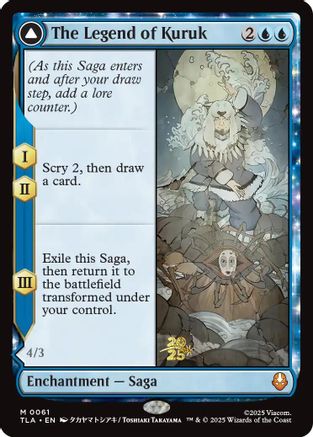 The Legend of Kuruk  [Prerelease Cards] Foil