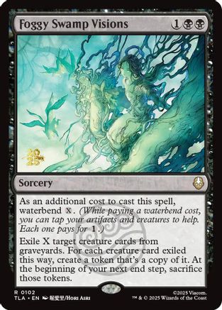 Foggy Swamp Visions  [Prerelease Cards] Foil