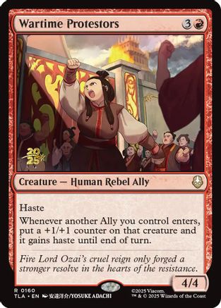 Wartime Protestors  [Prerelease Cards] Foil