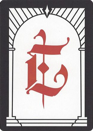 Letter Card - E  [Secret Lair Countdown Kit]