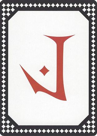 Letter Card - J  [Secret Lair Countdown Kit]