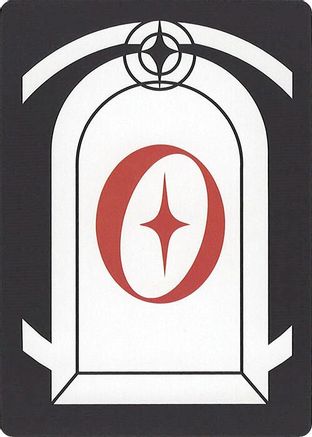 Letter Card - O  [Secret Lair Countdown Kit]