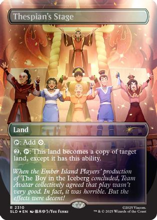 Thespian's Stage (2310) (Rainbow Foil)  [Secret Lair Drop Series] Foil
