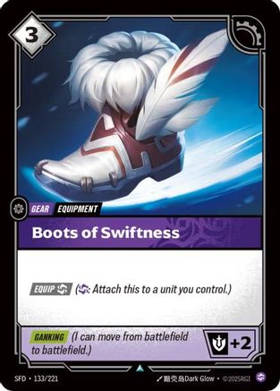 Boots of Swiftness (133/221) - Riftbound - [Spiritforged]