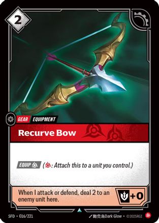 Recurve Bow (016/221) - Riftbound - [Spiritforged]