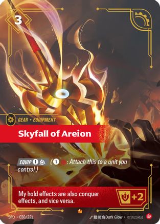 Skyfall of Areion (030/221) - Riftbound - [Spiritforged] Foil
