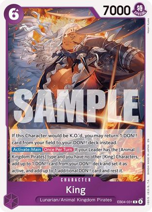 King (EB04-031) - [The Azure Sea's Seven] Foil