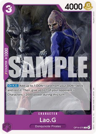 Lao.G (OP14-075) - [The Azure Sea's Seven]