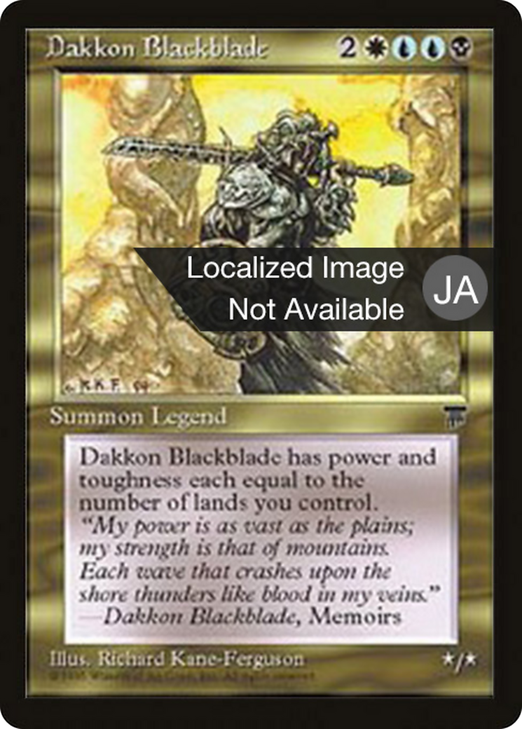 Dakkon Blackblade  [Chronicles Foreign Black Border]