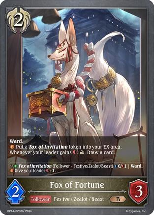Fox of Fortune - P23 (Foil)