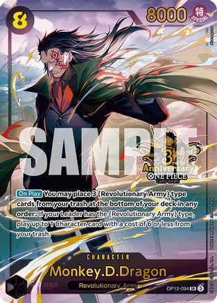 Monkey.D.Dragon (Japanese Version 3rd Anniversary Set) (OP12-094) - [One Piece Promotion Cards] Foil
