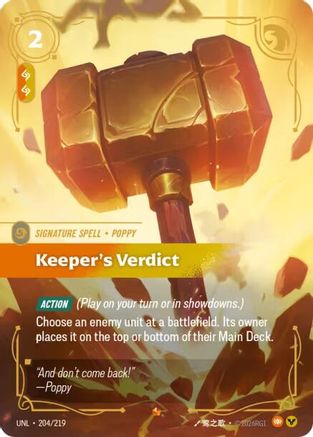 Keeper's Verdict (204/219) - Riftbound - [Unleashed] Foil