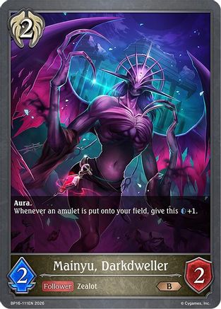 Mainyu, Darkdweller