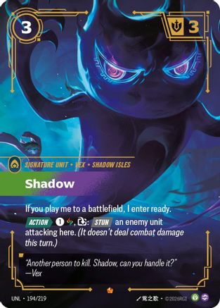 Shadow (194/219) - Riftbound - [Unleashed] Foil