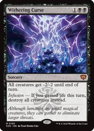 Withering Curse  [Secrets of Strixhaven] Foil