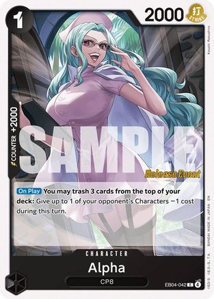 Alpha (EB04-042) - [Adventure on Kami's Island Release Event Cards]