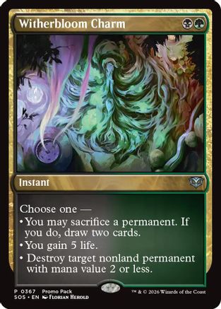 Witherbloom Charm  [Promo Pack: Secrets of Strixhaven] Foil
