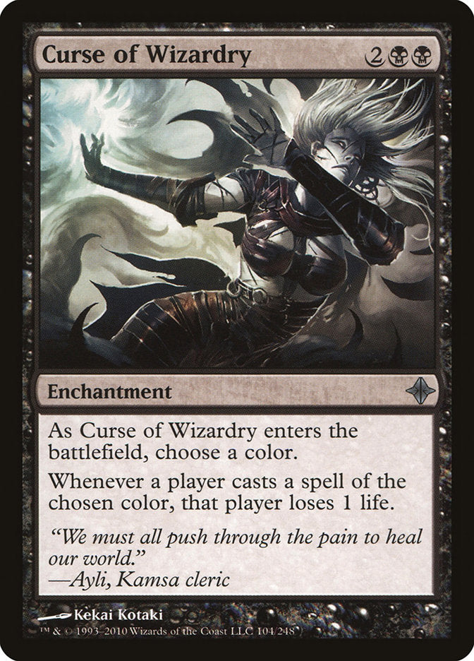 Curse of Wizardry [Rise of the Eldrazi] Foil