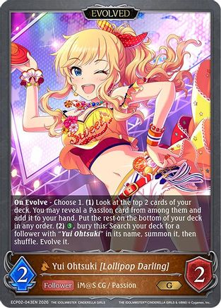 Yui Ohtsuki [Lollipop Darling] (Evolved)