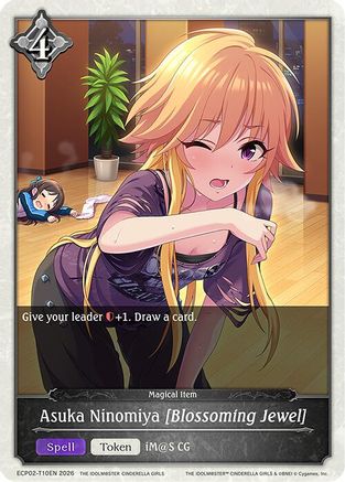 Asuka Ninomiya [Blossoming Jewel]