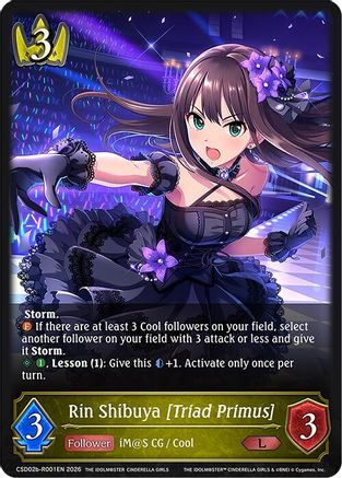 Rin Shibuya [Triad Primus] (Reprint)