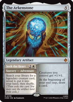 The Arkenstone  [The Hobbit] Foil