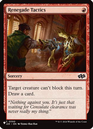 Renegade Tactics (J25)  [The List Reprints]