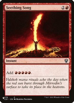 Seething Song (C21)  [The List Reprints]