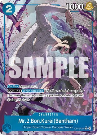 Mr.2.Bon.Kurei(Bentham) (055) (Alternate Art) (OP16-055) - [The Time of Battle] Foil