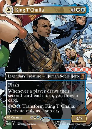King T'Challa (Borderless) (0346)  [Marvel Super Heroes] Foil
